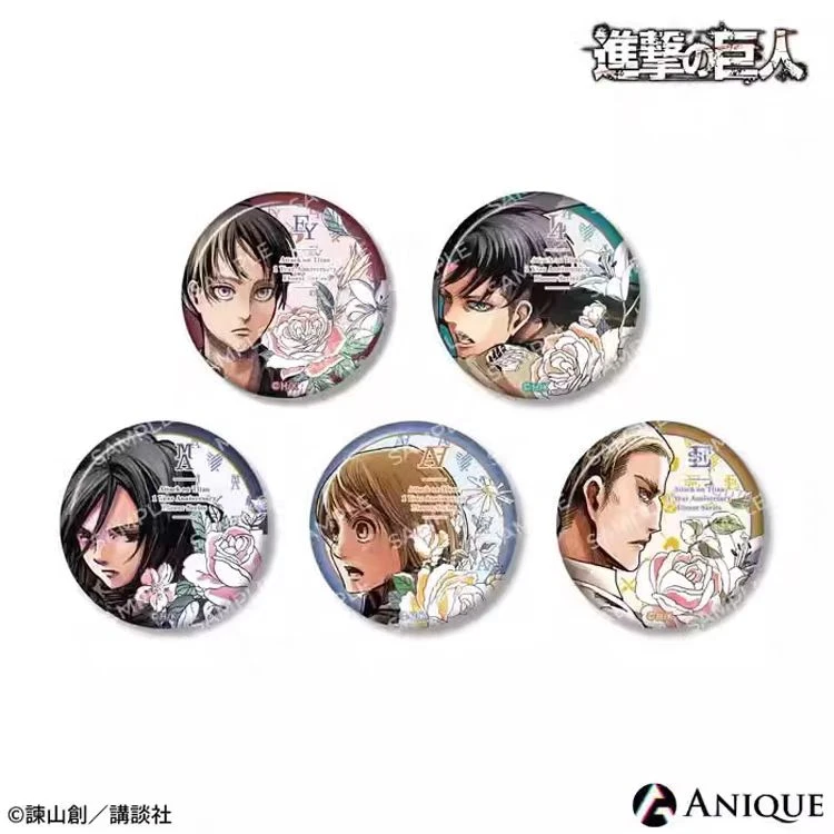 【进击的巨人】进击的巨人原画一周年（未成年人禁止下单默认代拆）