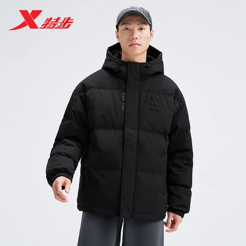 特步潮流系列羽绒服男冬季新款时尚休闲防风保暖外套976429190307