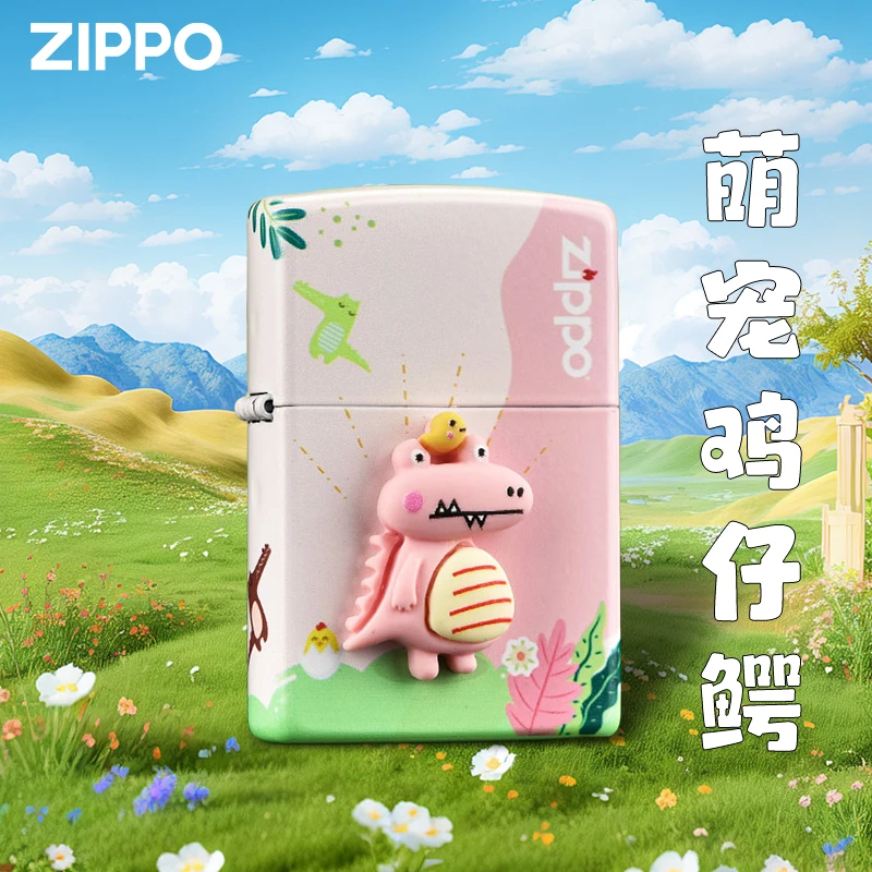 zippo打火机 萌宠鸡仔鳄彩印贴章火机可爱女孩个性送礼DYX1H1