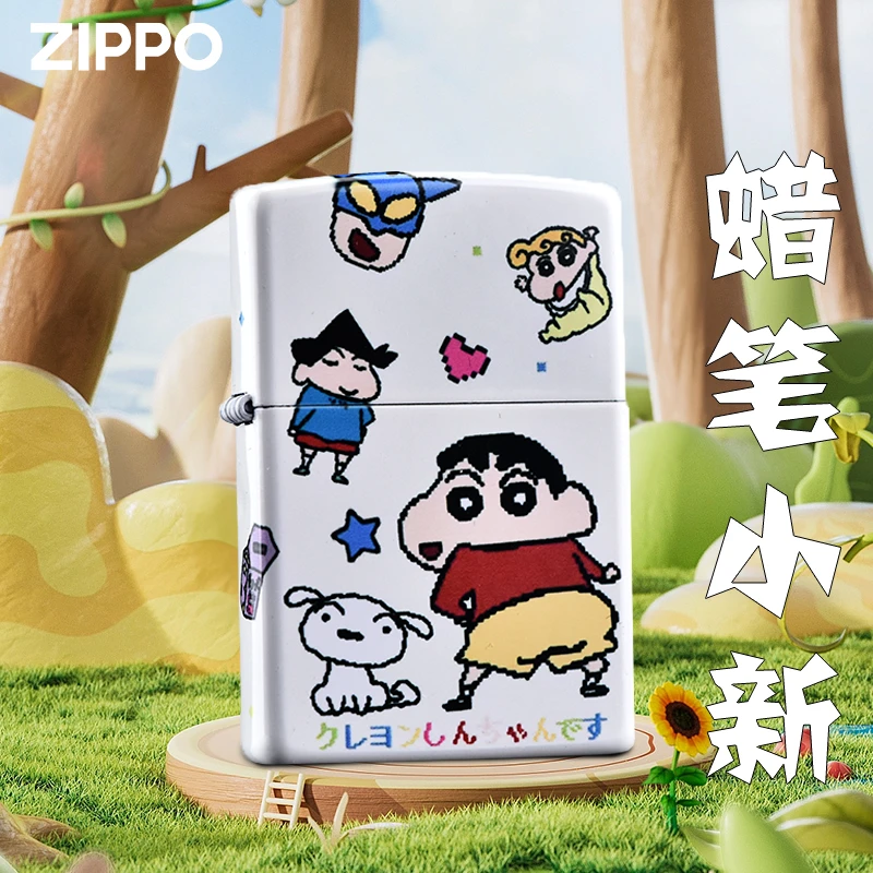 Zippo打火机正版彩印 蜡笔小新个性防风打火机送男友礼物DYX1H1