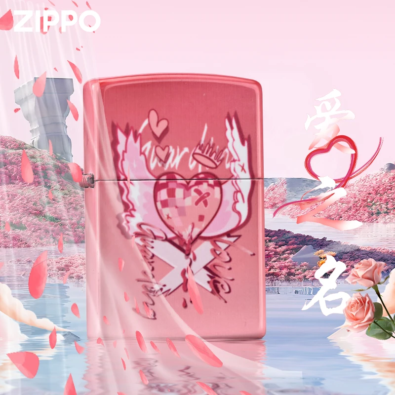 zippo打火机 爱之名正版官方旗舰正品个性彩印防风火机DYX1H1