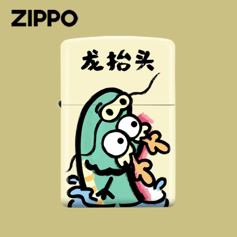 Zippo打火机芝宝正版龙年龙抬头创意彩印防风送男友礼物DY9902CY