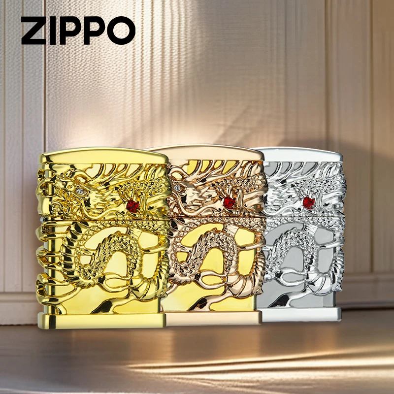 zippo打火机 龙行天下 正版镀金重盔东方神龙套壳高端 DYX1H1