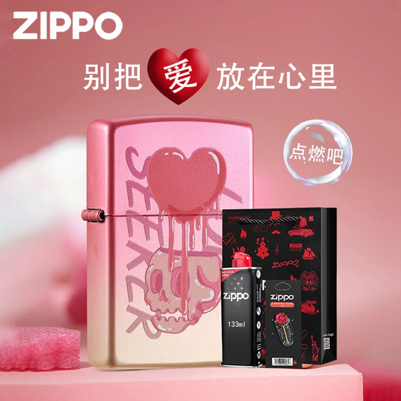 zippo打火机 粉色恋爱至死 官方彩印创意防风火机原装TCX1H1