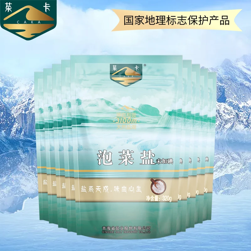 泡菜盐粗盐320g*6茶卡盐未加碘青海湖盐正品食用盐腌菜盐焗炖肉fc