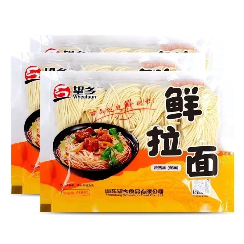 筋道鲜拉面低脂粗粮湿面快熟拌面冷面汤面健康营养早餐面条