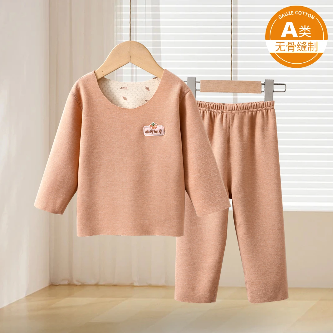 儿童秋冬无痕保暖秋衣秋裤男女宝宝加厚保暖内衣幼儿打底两件套装