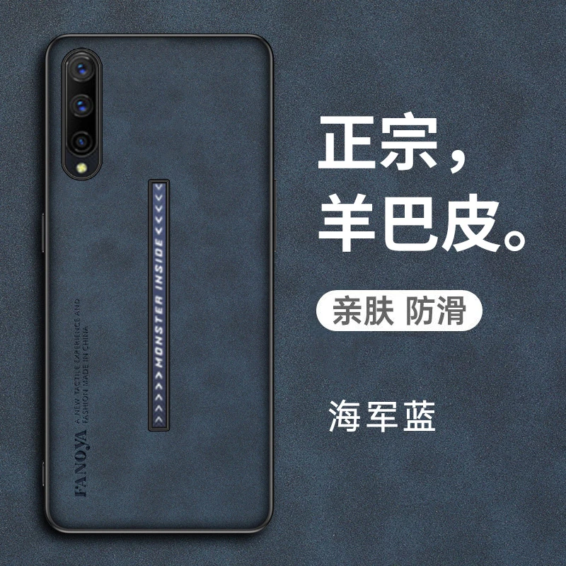 vivoiqoopro手机壳iqoopro5G版保护vivo皮套vivoiq00全包防摔硅胶
