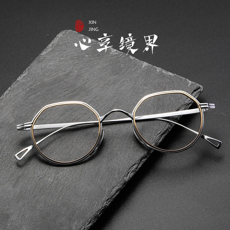 超轻纯钛日系手作眼镜架纯钛万年龟同款不规则全框小脸宽边高度数