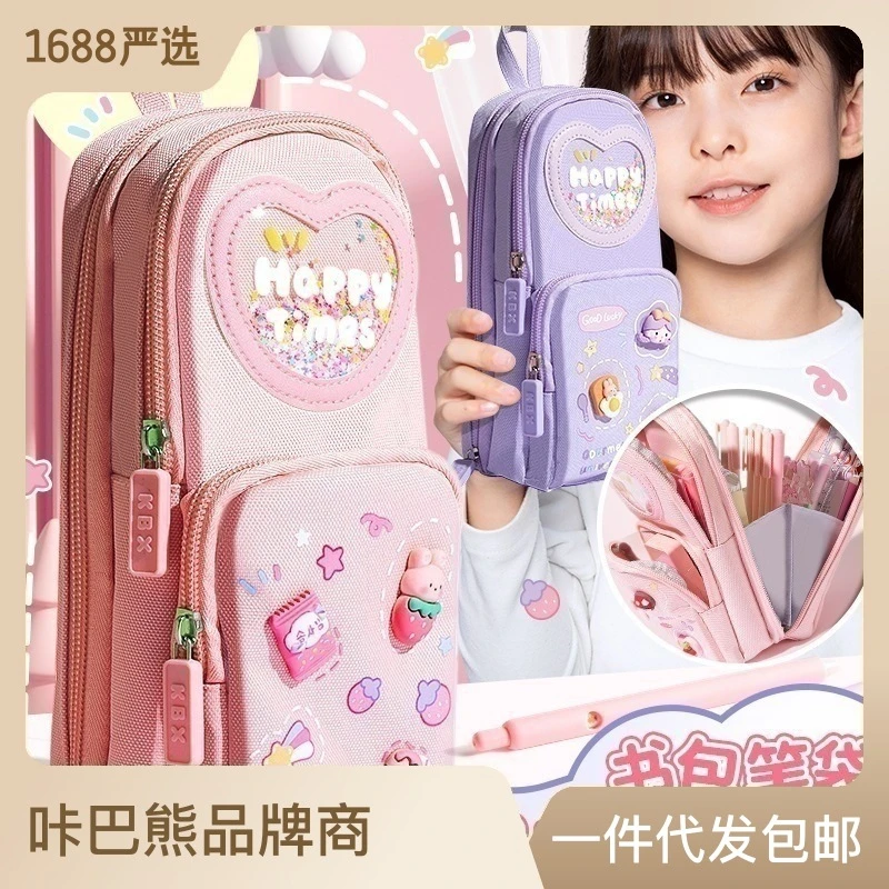 手提笔袋大容量文具袋初中女生笔盒小学生多功能新款高颜值收纳包