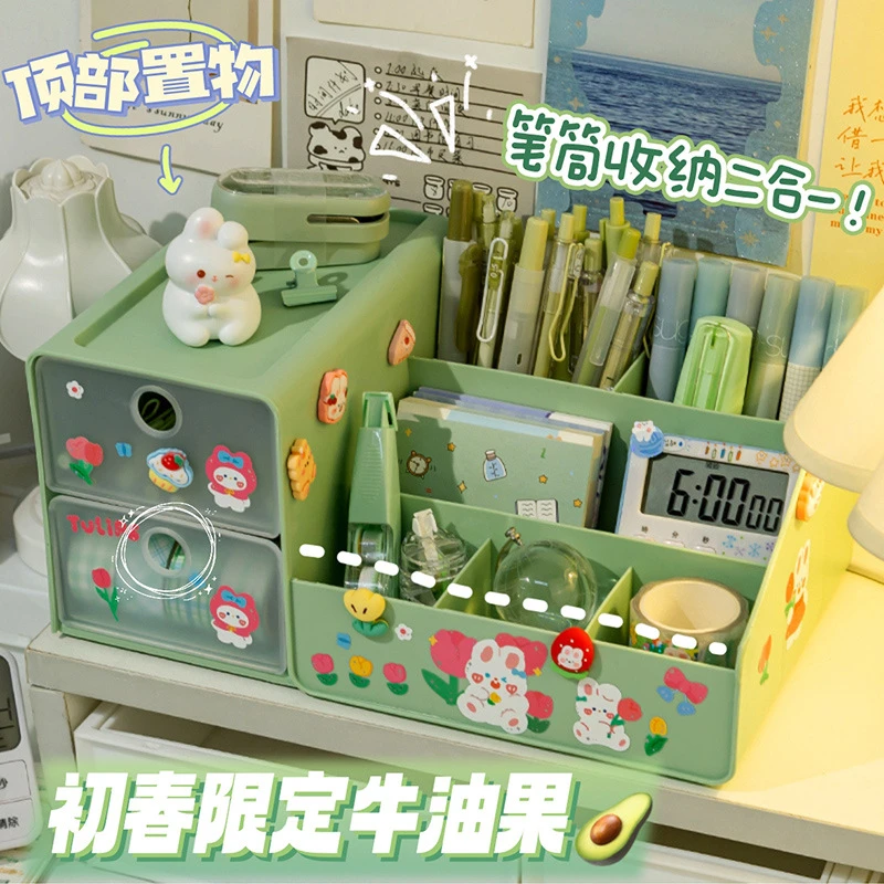 收纳盒桌面收纳多隔层大容量笔筒桌面收纳盒书桌抽屉式收纳盒盒子