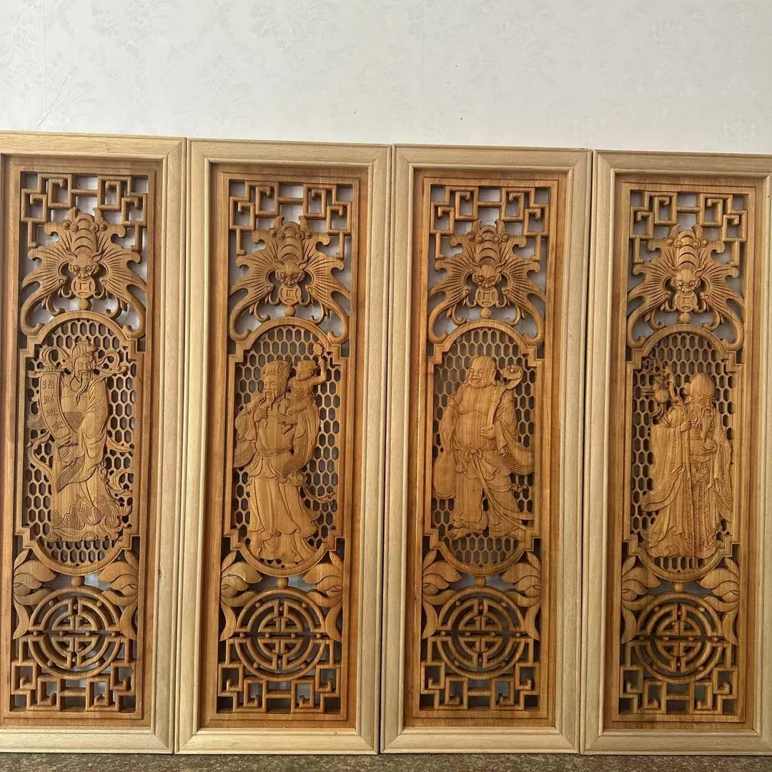 东阳木雕镂空福如寿喜工艺品【定制品不支持退货】福字四条屏正宗