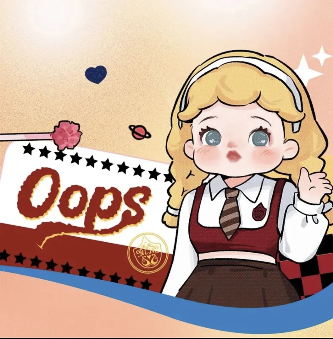 【拆盒】辣米辣妹街区系列潮玩盲盒【不支持退换】