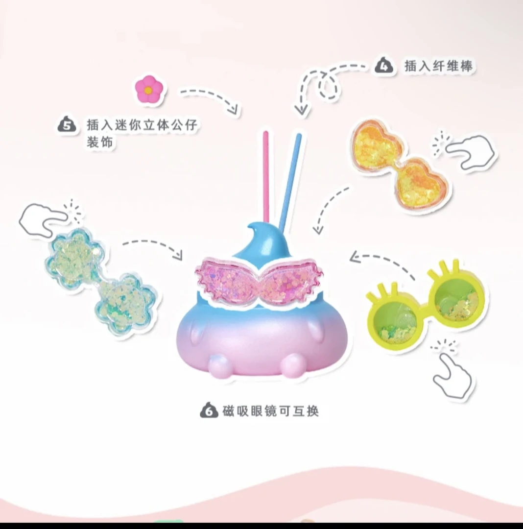【拆盒】新款Emmm君香气记忆系列盲盒2代便便造型香薰盲盒潮玩搞怪