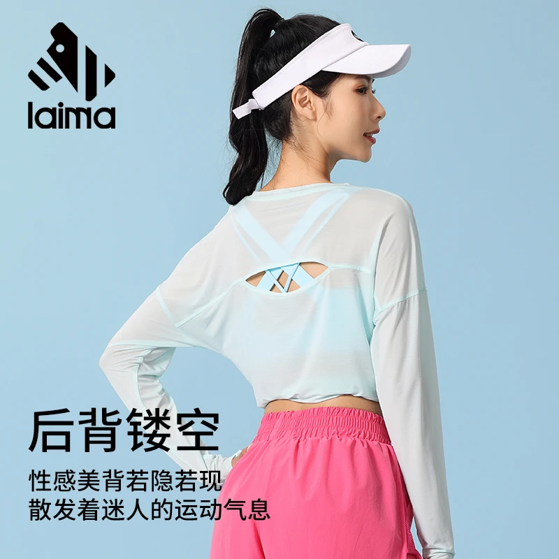 莱马【超薄丝滑】速干防晒运动罩衫女透气休闲宽松开叉跑步上衣T恤