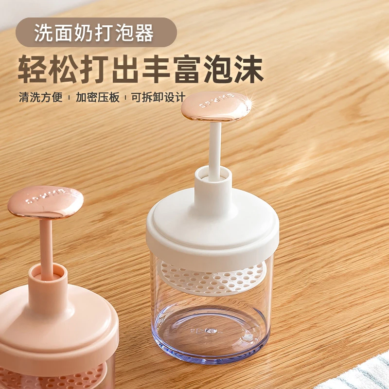 凤全洗面奶打泡器按压自动起泡洗脸洗发水沐浴露泡沫瓶子发泡神器