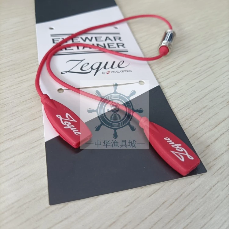 ZEQUE崭空路亚户外偏光钓鱼眼镜绳斩空AS-060磁力磁吸眼镜防丢绳