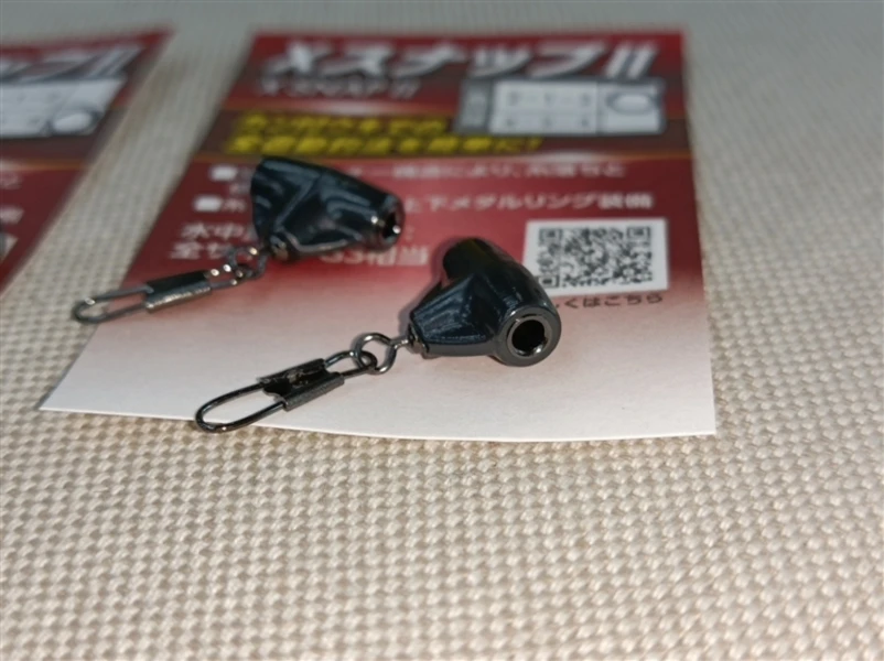 外挂器日本TSURIKEN钓研X-SNAP立漂浮漂连接外挂器双面磁环防缠绕