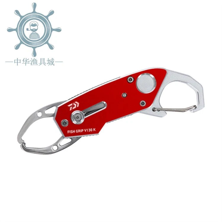 D瓦垂钓控鱼钳FISH GRIP路亚控鱼器V130 170 230太空铝轻量便携