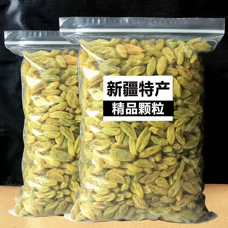 新疆葡萄干2斤吐鲁番无籽萄葡干甜品煲汤休闲零食特产1斤无核白