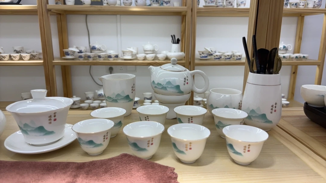 德化羊脂玉瓷会当凌绝顶20件套茶具套装