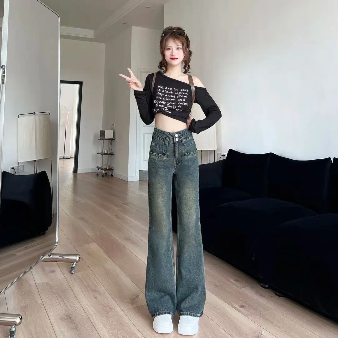高腰直筒牛仔裤女装秋季新款显瘦阔腿复古高腰高街宽松直筒女裤