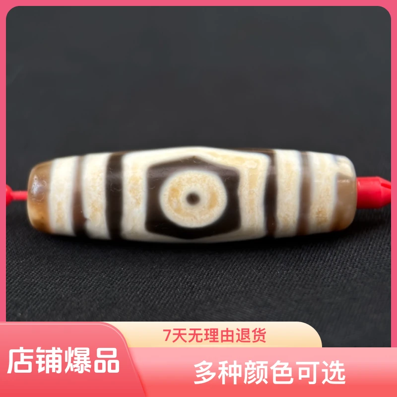 聚缘古风，手工宝盖三眼，玛瑙坠链，锁骨链，时尚，藏式风格