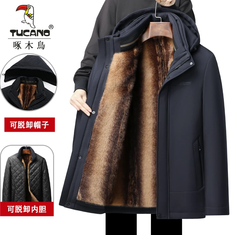 【保暖加绒可脱卸】爸爸装棉衣加厚衣服中老年男装冬装棉服外套爷爷