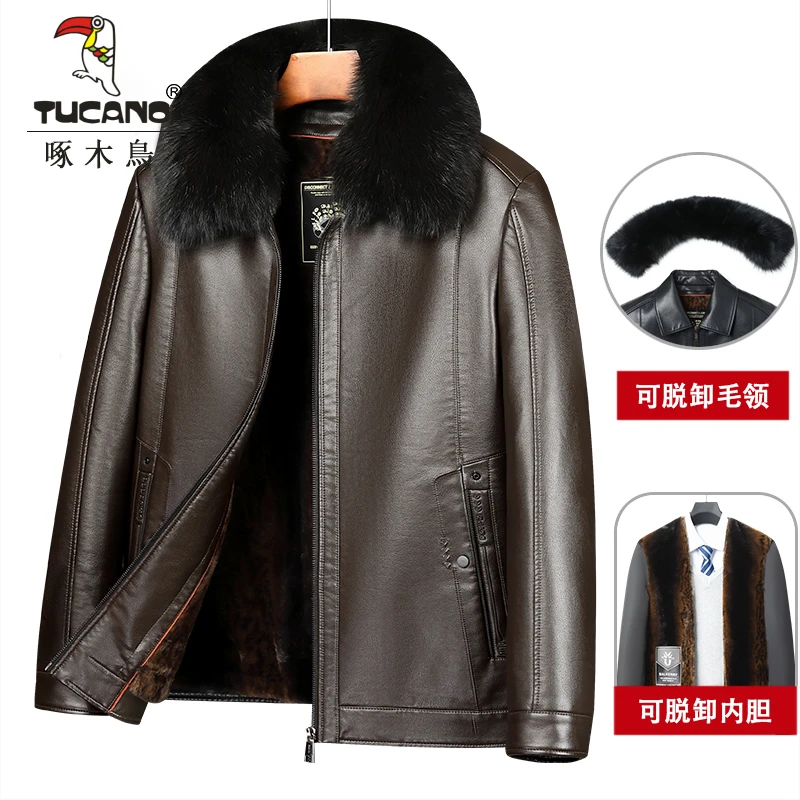 【内胆脱卸加绒加厚】中年男装皮衣中老年爸爸装冬装夹克外套棉衣