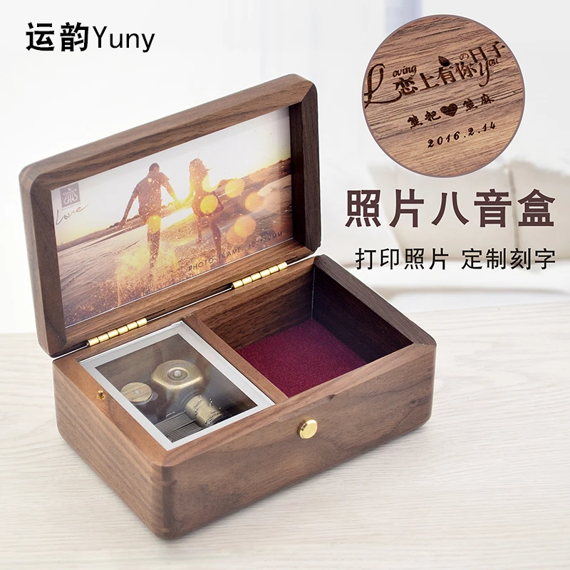 木质音乐盒照片首饰盒定制儿童节天空之城女友女孩儿童情人节礼物