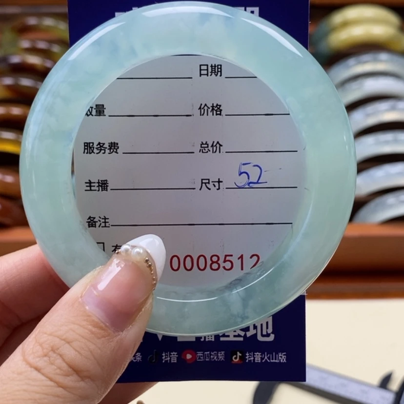 【闪购商品】岫玉手镯未镶嵌手镯