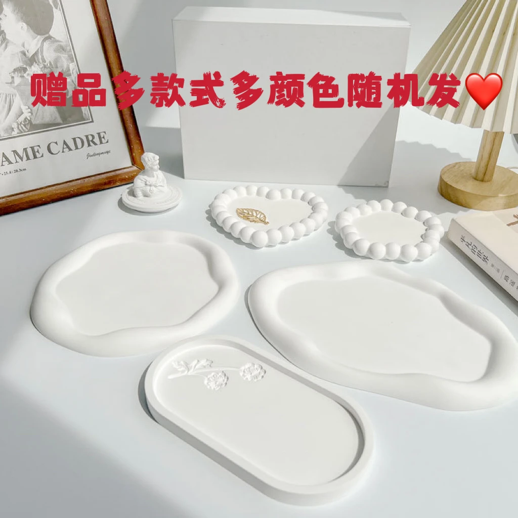 Nuanplay首饰托盘系列随机发潮玩摆件盲盒