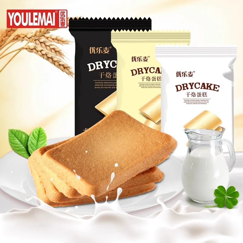 【原味】优乐麦干烙饼干奶香酥脆蛋糕营养早餐鸡蛋煎饼网红休闲零食