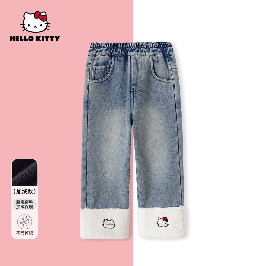 HelloKitty冬季新款加绒牛仔裤中大童长裤AC4429JM215 KT