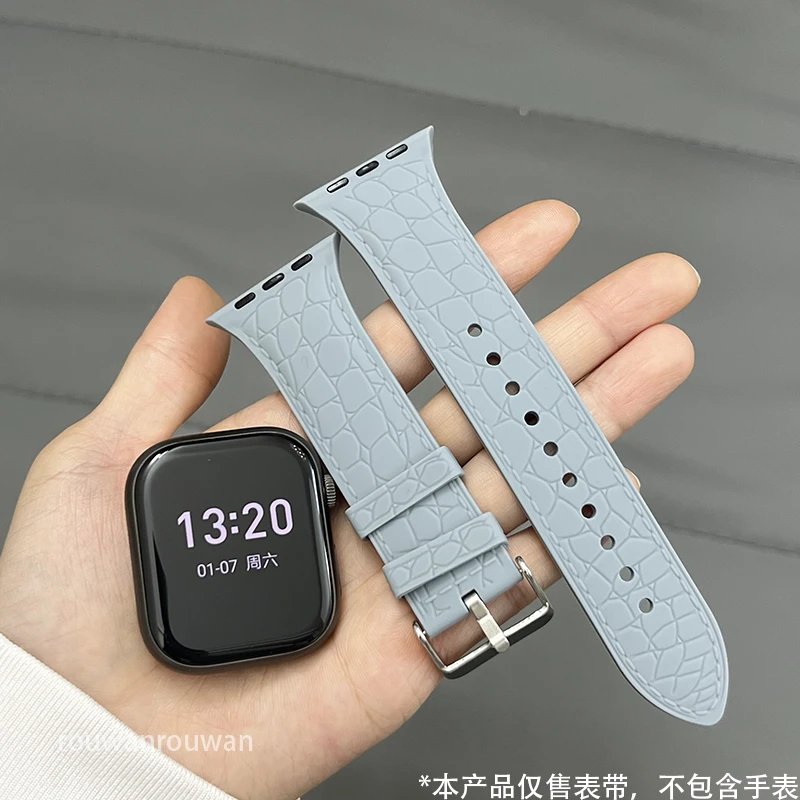 荔枝纹硅胶表带适用iWatch苹果S11/10/S9Ultra/8762代SE/45mm表链