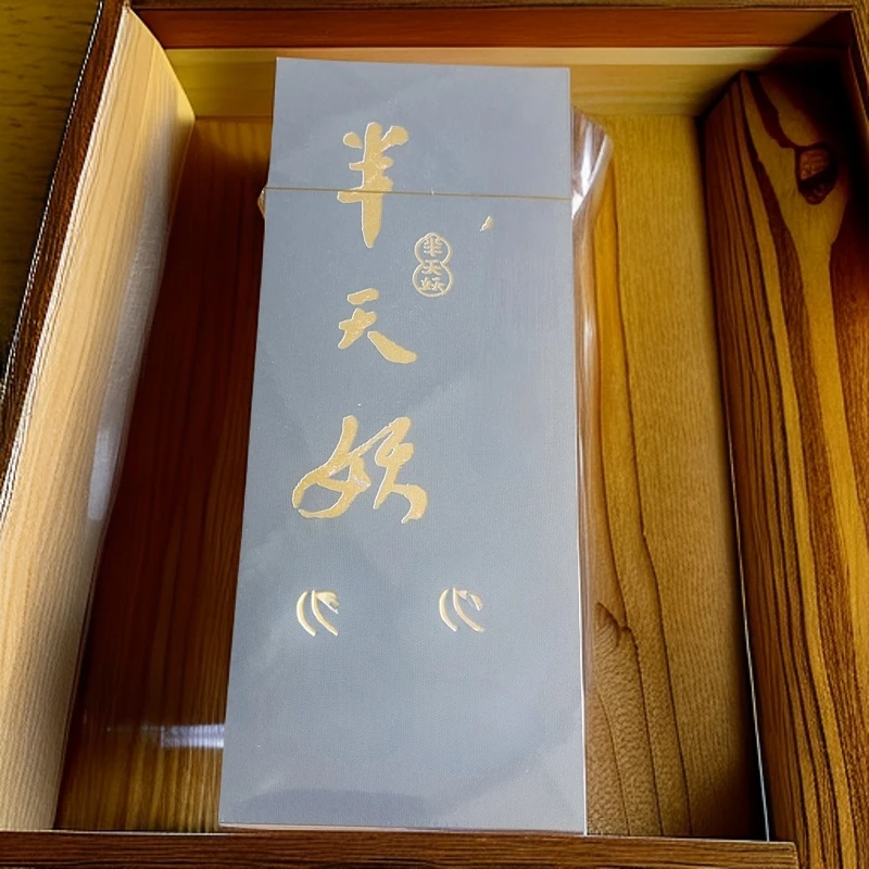 家居   闻香    香棒