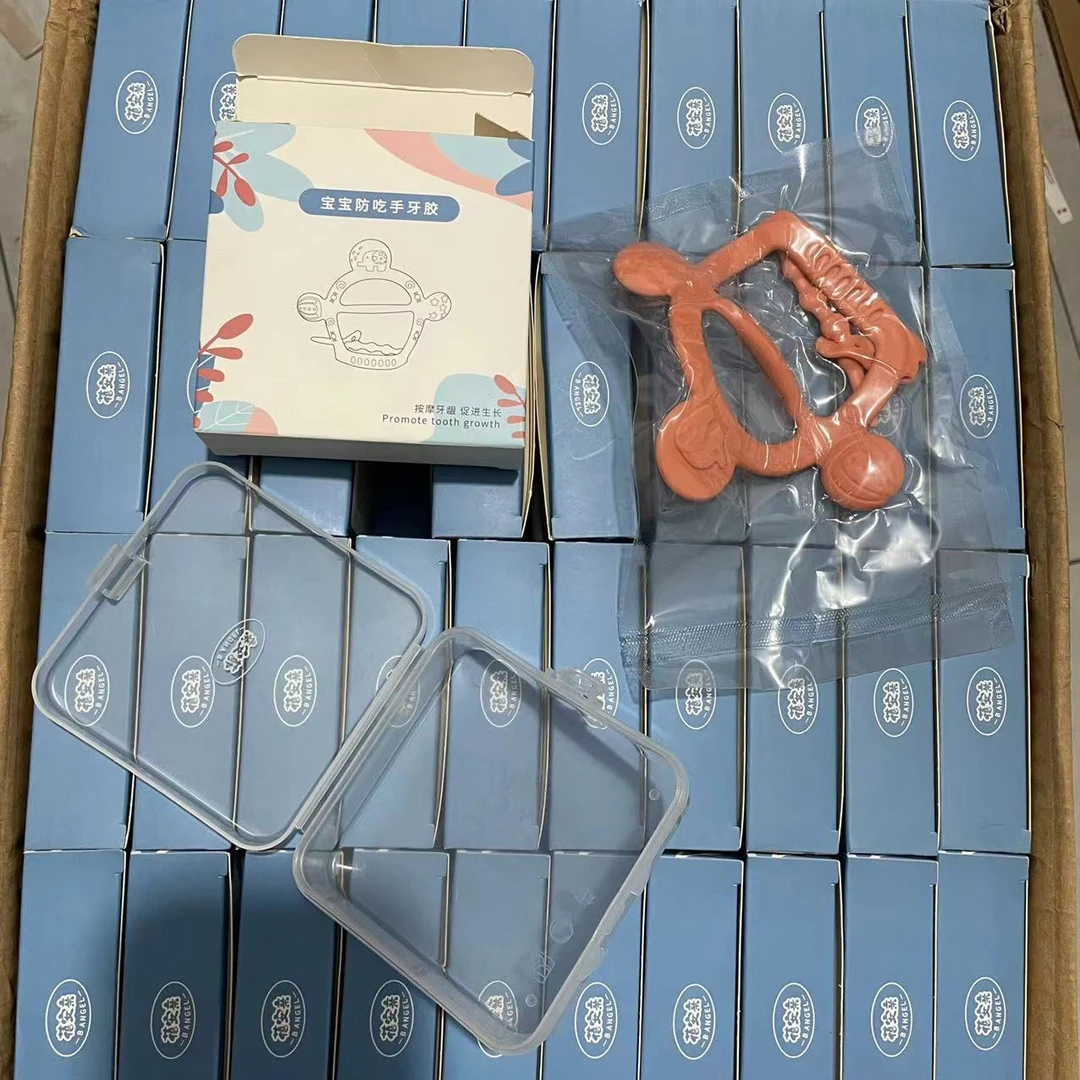 防撞角——————防吃手牙胶