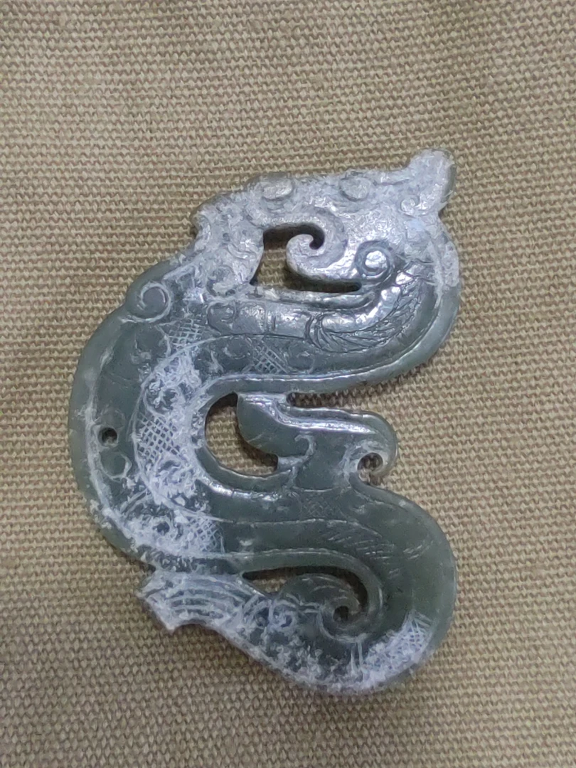 和田玉的一个S龙
