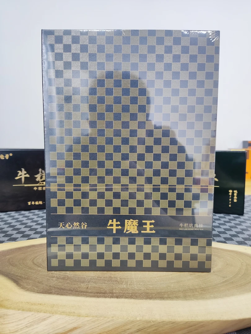 天心然谷 (牛魔王 牛栏坑肉桂)8.5g*6泡