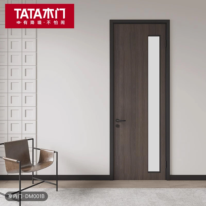 TATA木门定制厨卫门玻璃卧室门木门房间门室内门厨房门DM001B