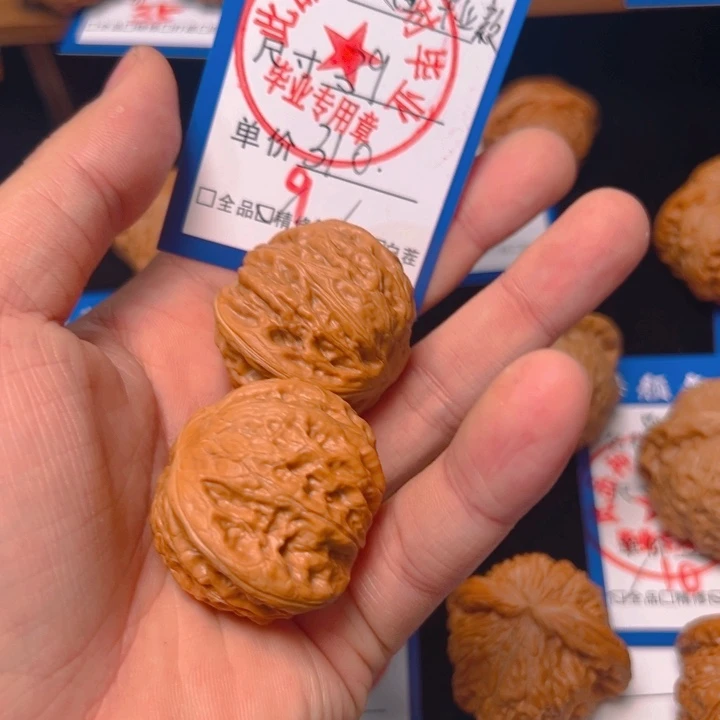 核桃文玩核桃把件文玩核桃 9