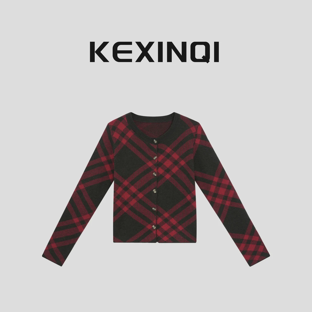 KEXIN 拼色针织开衫 2024新款百搭休闲早秋款上衣-248MWZKX21039