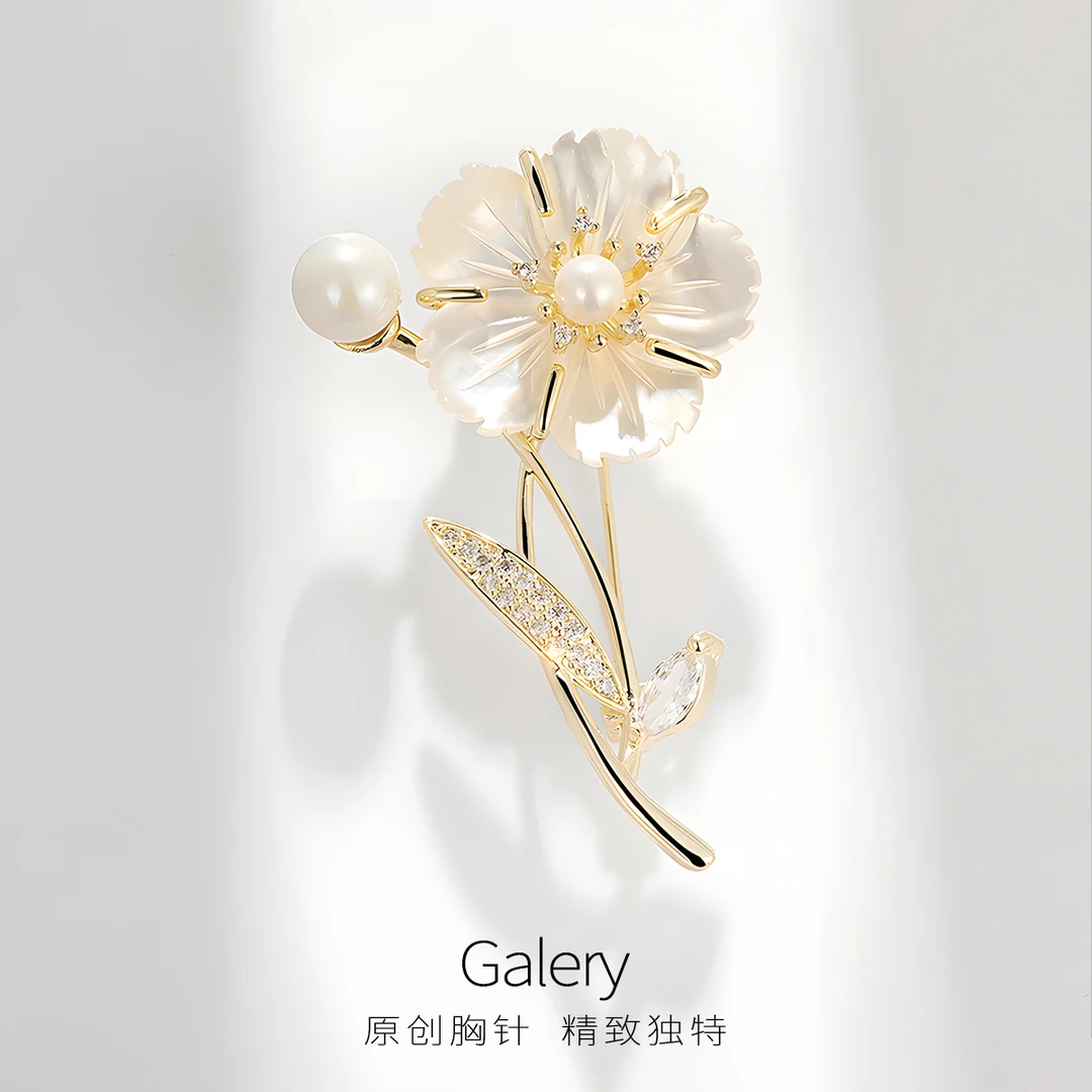 铜合金胸针 高档优雅时尚天然海水母贝桃花胸针花朵胸花西装别针