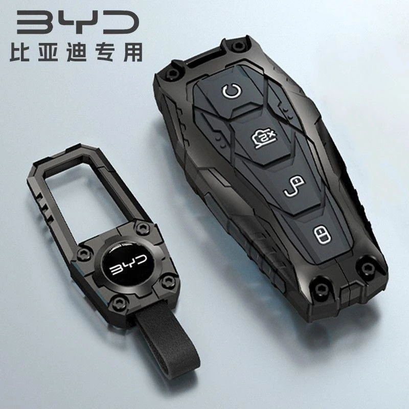 比亚迪钥匙套汉/秦dmi宋plus元UP唐dmi驱逐舰05海豹/海鸥汽车壳扣