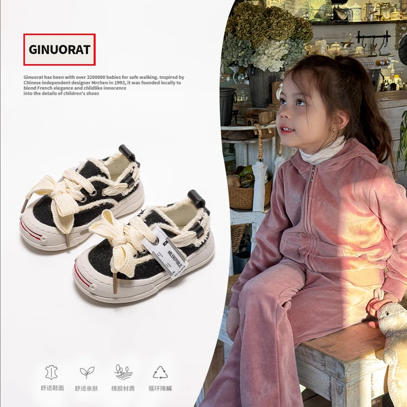 清仓款/儿童帆布鞋婴幼软底学步鞋亲子百搭休闲2228M