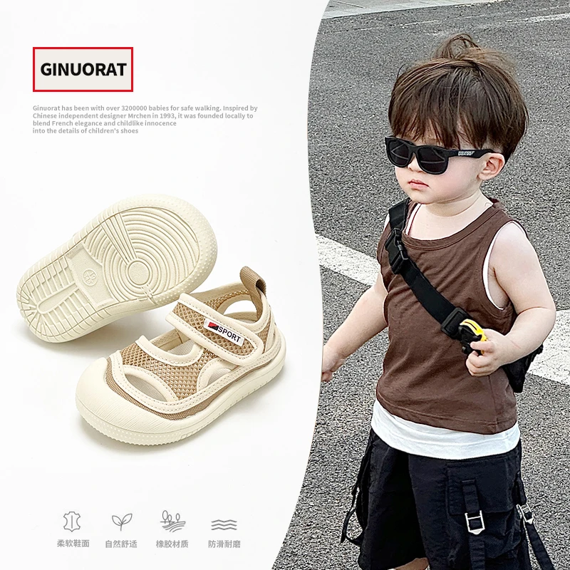 奇诺鼠柔软防滑包头第三季透气软底舒适鞋儿童休闲沙滩鞋凉鞋0A37