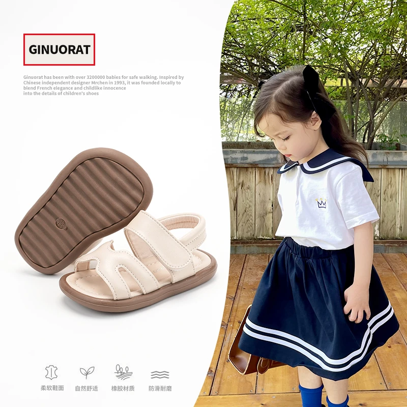 奇诺鼠学步鞋男女童休闲百搭夏季软底学生防滑休闲百搭时尚9525