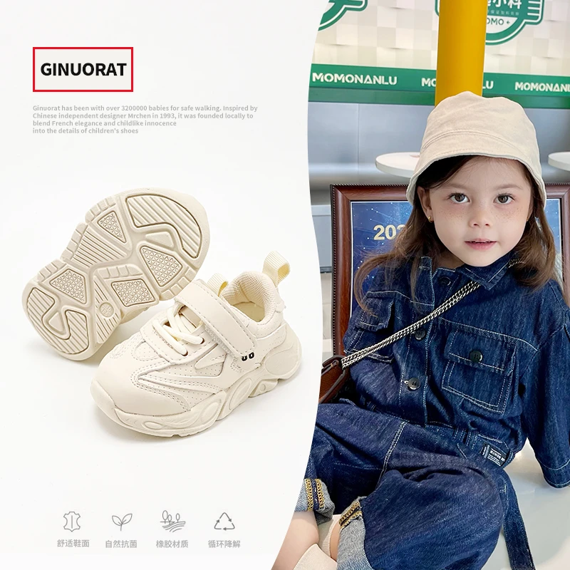 奇诺鼠小童运动鞋男婴儿软底学步鞋春夏宝宝鞋子6161