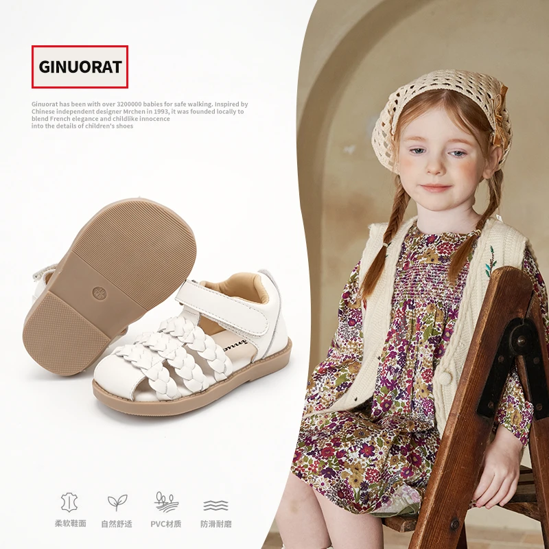 奇诺鼠2025夏季时尚男宝宝凉鞋透气简约鞋男女童防滑学步鞋3301