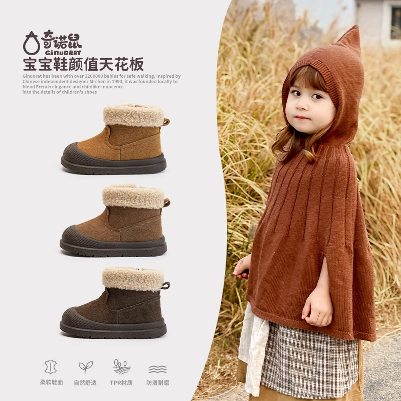 XYBB冬季短靴/真皮男女童时尚百搭加绒防滑保暖韩版秋冬防滑小童